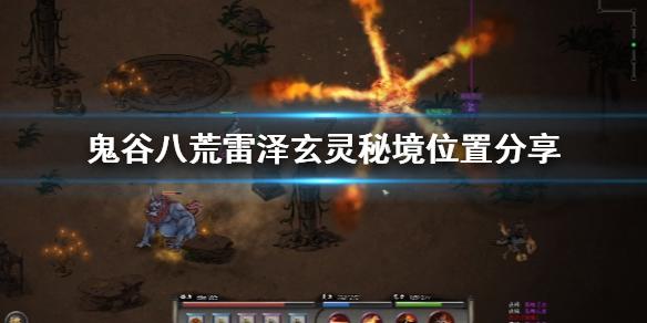 探索什么情况下你会选择离婚?的红迪网平台